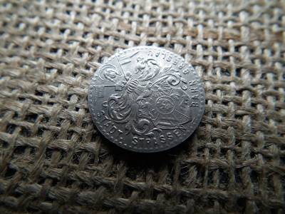 10 pfennig 1920 , Breslau villamos , Wrocław városa ( Alsó-Szilézia ) ( porosz Alsó-Szilézia tartomány ) 