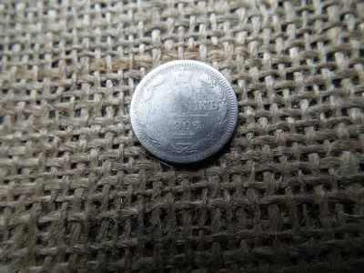 Ezüst 10 kopek 1904 , kopecks , II. Sándor / III. / II. Miklós