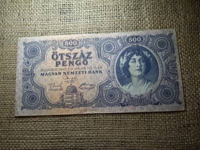 500 pengő 1945 , eltolódott sor és sorozatszám ! Hibás 