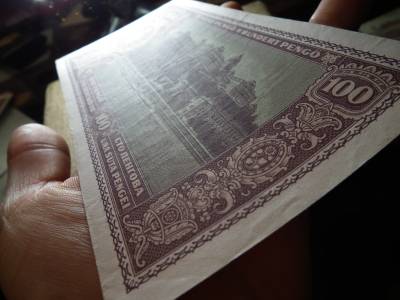 100 pengő 1945 