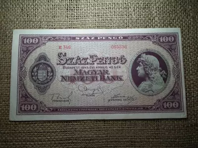 100 pengő 1945 