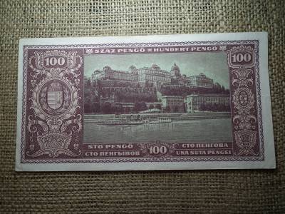 100 pengő 1945 