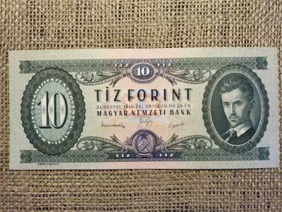 10 forint 1949 , gyönyörű , ritka 