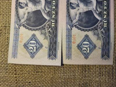 20 forint 1969 , 2 db sorszámkövető , hajtatlan , ívből lett kivágva  , 001 sorozat , alacsony 