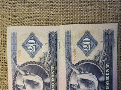 20 forint 1969 , 2 db sorszámkövető , hajtatlan , ívből lett kivágva  , 001 sorozat , alacsony 