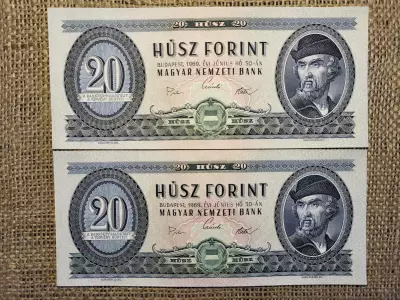 20 forint 1969 , 2 db sorszámkövető , hajtatlan , ívből lett kivágva  , 001 sorozat , alacsony 