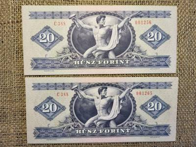 20 forint 1975 , 2 db sorszámközeli , hajtatlan pár , alacsonyabb sorszám 