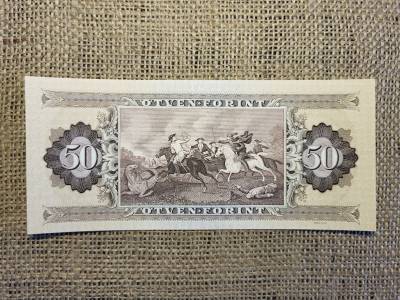 50 forint 1975 , nagyon szép 