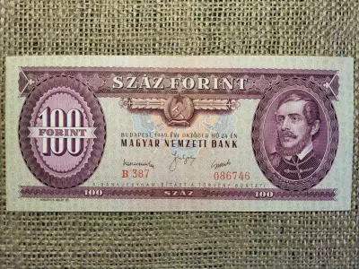 100 forint 1949 , gyönyörű 