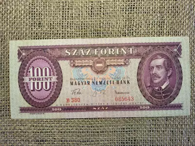 100 forint 1960 