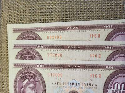 100 forint 1992 , gyönyörű , 3 db sorszámközeli 