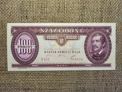 100 forint 1995 , nagyon szép 