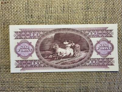 100 forint 1995 , nagyon szép 