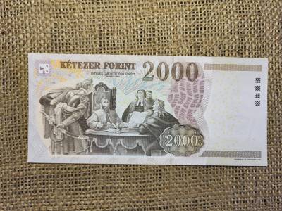2000 forint 2013 CB UNC