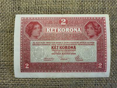 2 korona 1917 , nagyon szép , 7000 fölötti , ritka ! 