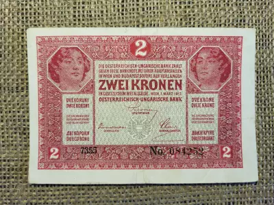 2 korona 1917 , nagyon szép , 7000 fölötti , ritka ! 