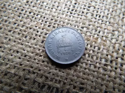 10 fillér 1920 KB 