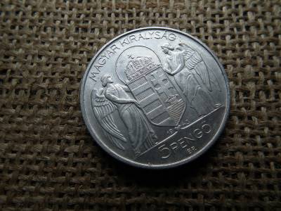 5 pengő 1943