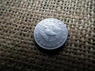 10 fillér 1951