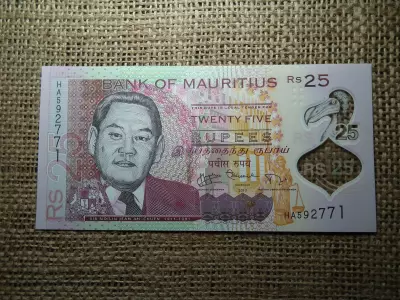 Mauritius , 20 rupees 2013 UNC , B1 