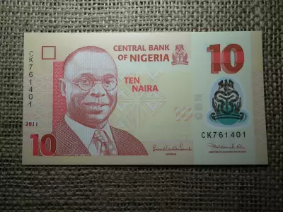 Nigéria , 10 naira 2011 UNC  , B1