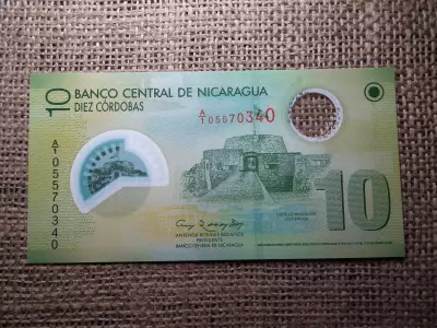 Nicaragua , 10 cordobas 2007 , córdobas , UNC , B1