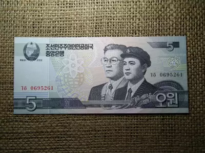Észak Korea , 5 won 2002 UNC . B1