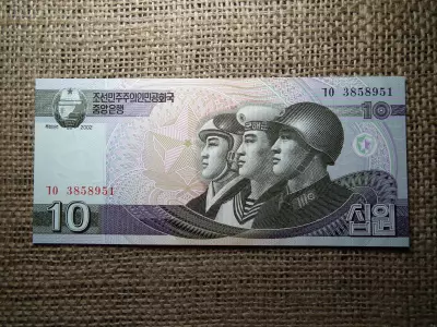 Észak Korea , 10 won 2002 UNC , B1