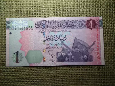 Líbia 1 dinar 2013 UNC , B1 