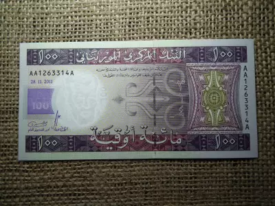 Mauritánia 100 cent 2011 UNC , B1