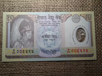 Nepál 10 rupees 2002 UNC , B1 