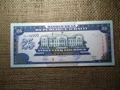 Haiti 10 gourdes 2009 UNC , B1