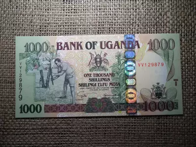 Uganda 1000 shillings 2005 UNC , B1