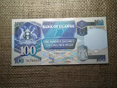Uganda 100 shillings 1996 UNC , B1