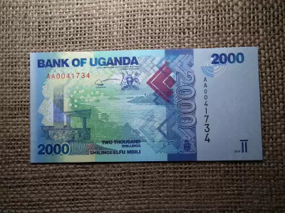Uganda 2000 shillings 2010 UNC , B1