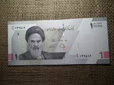 Irán 10000 rials 2022  UNC , B1