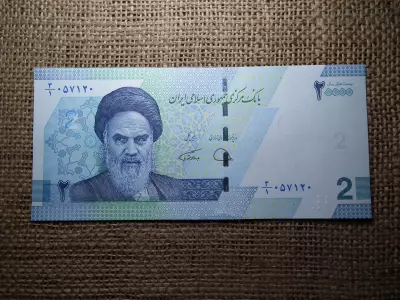 Irán 20000 rials 2022  UNC , B1