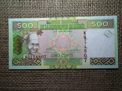 Guinea 500 francs 2012 UNC , B1