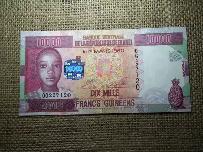 Guinea 10000 francs 2012 UNC , B1