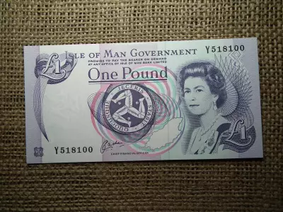 Man - Szigetek 1 pound 1990 - 2022 UNC , B1