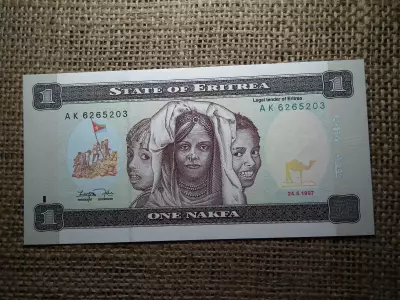 Eritrea 1 nakfa 1997 UNC , B1