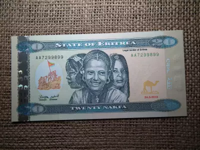 Eritrea 20 nakfa 2012 UNC , B1