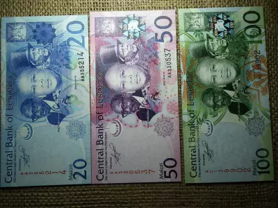 Lesotho 100 , 50 , 20 Maloti 2010 MÁSOLATOK , B1
