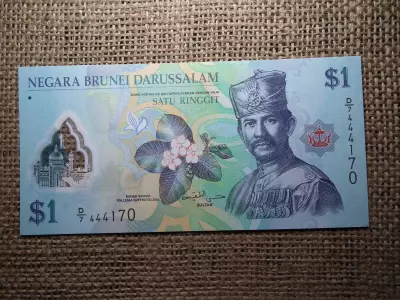 Brunei 1 dollar , ringgit 2011 - 2019 UNC , B1