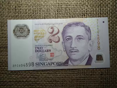 Szingapúr 2 dollars 2006 , dollár , UNC , B1