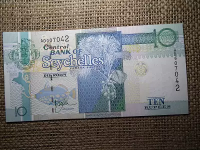 Seychelles 10 rupees 1998 - 2008 , UNC , B1