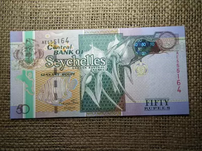 Seychelles 50 rupees 2011 , UNC , B1