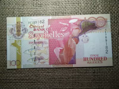 Seychelles 100 rupees 2001- 2008 , UNC , B1
