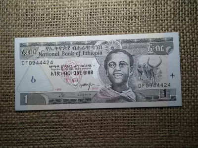 Etiópia 1 birr 2003 UNC , B1