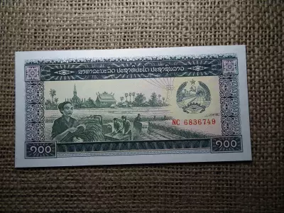 Laosz 100 Kip 1979 - 1988 UNC , B1